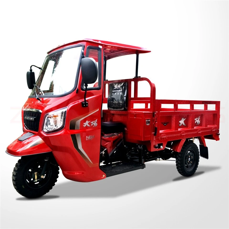 Red Simple Shed Three Wheeled Motorcycle For Sale